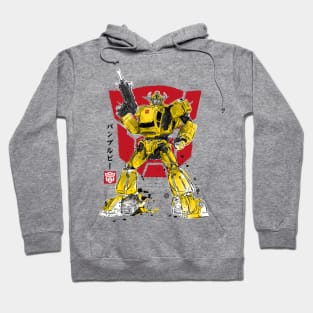 BUMBLE SUMI-E Hoodie